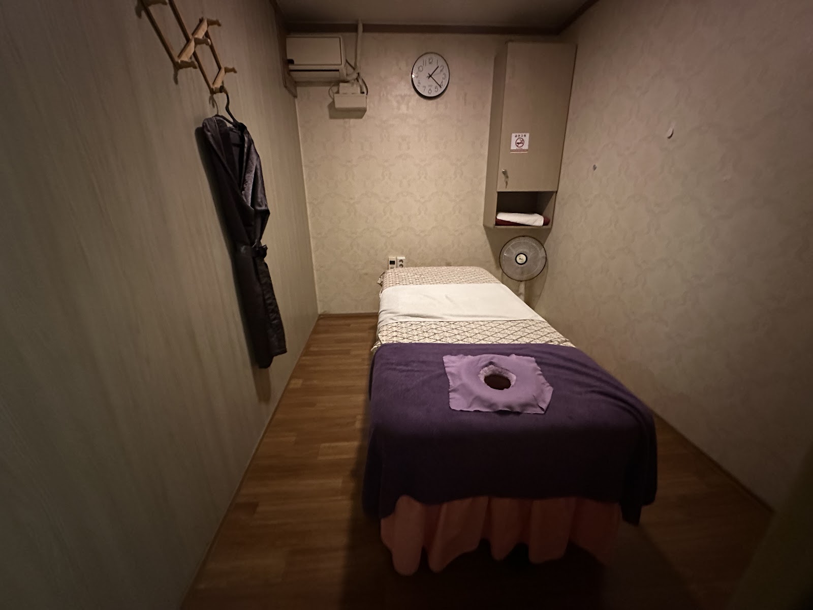 경기 수원시 중국마사지 마사지샵 매매 매물 - 코리아테라피