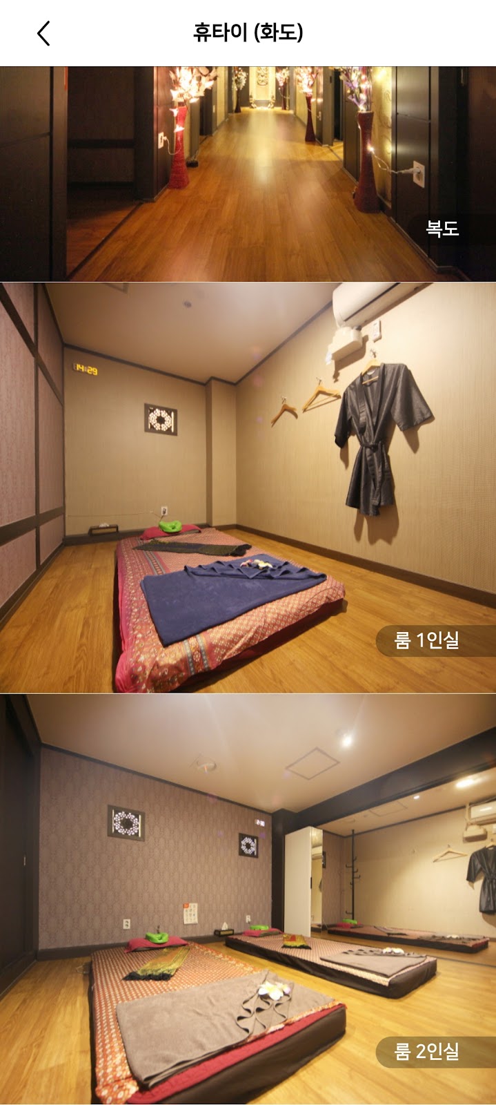 4d8c91a0492f6.jpg
