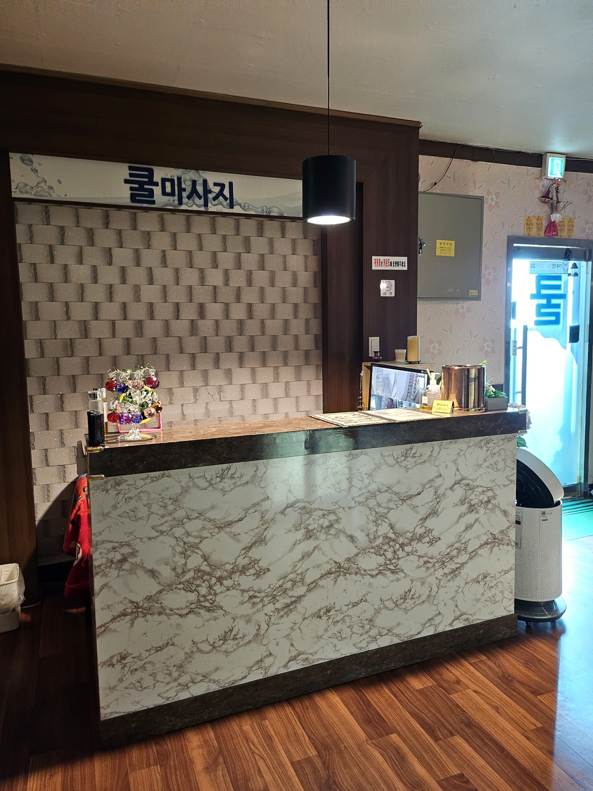 샵 실사 이미지 3