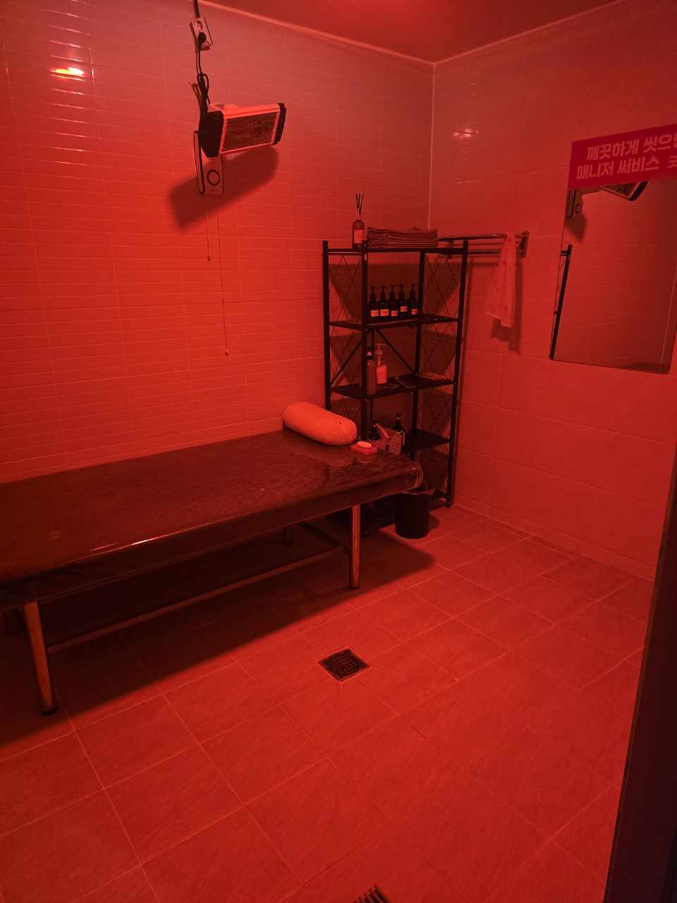 61cd41d3b2eb5.jpg