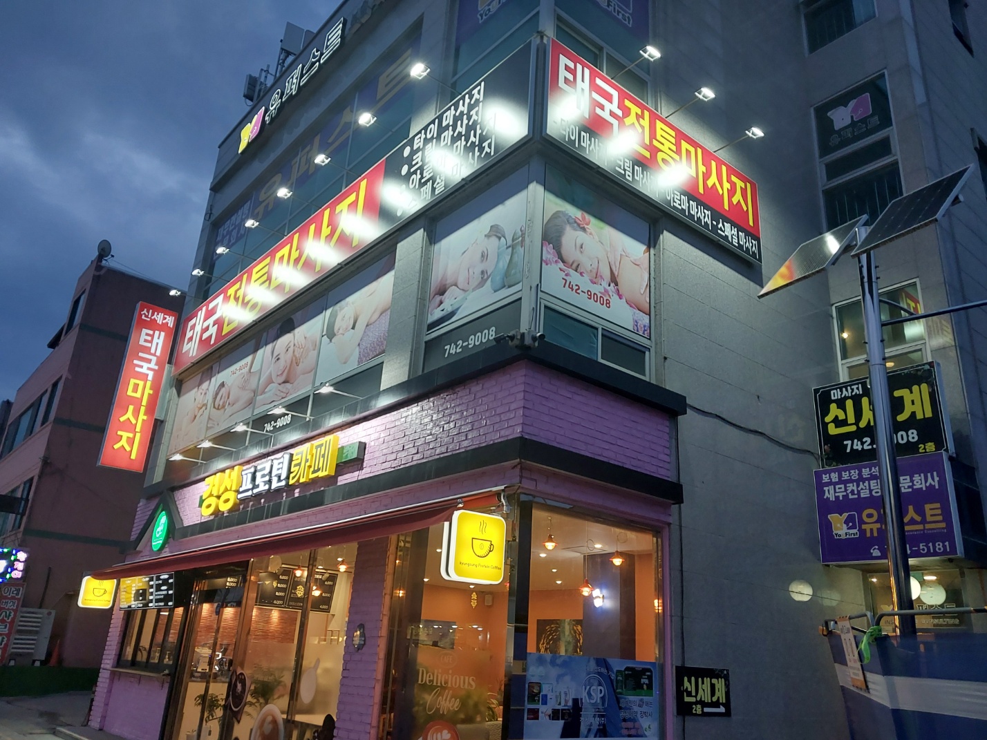 8ed44cbd75fb1.jpg