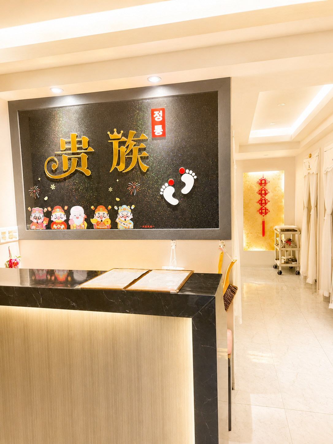 a4609207fd068.png