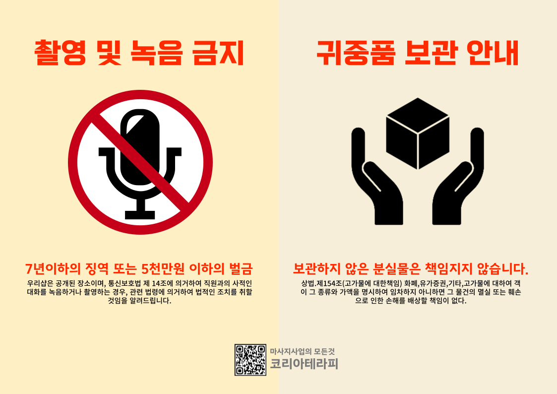 b7984fa8f19c9.png
