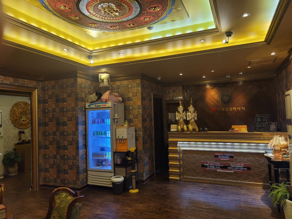 샵 실사 이미지 1