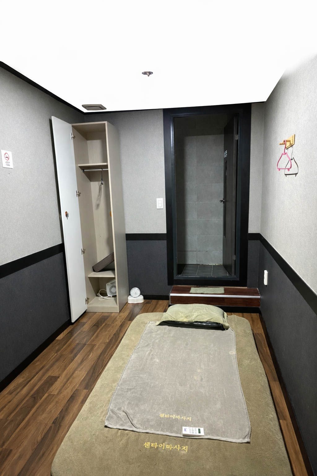 ca46246832334.png