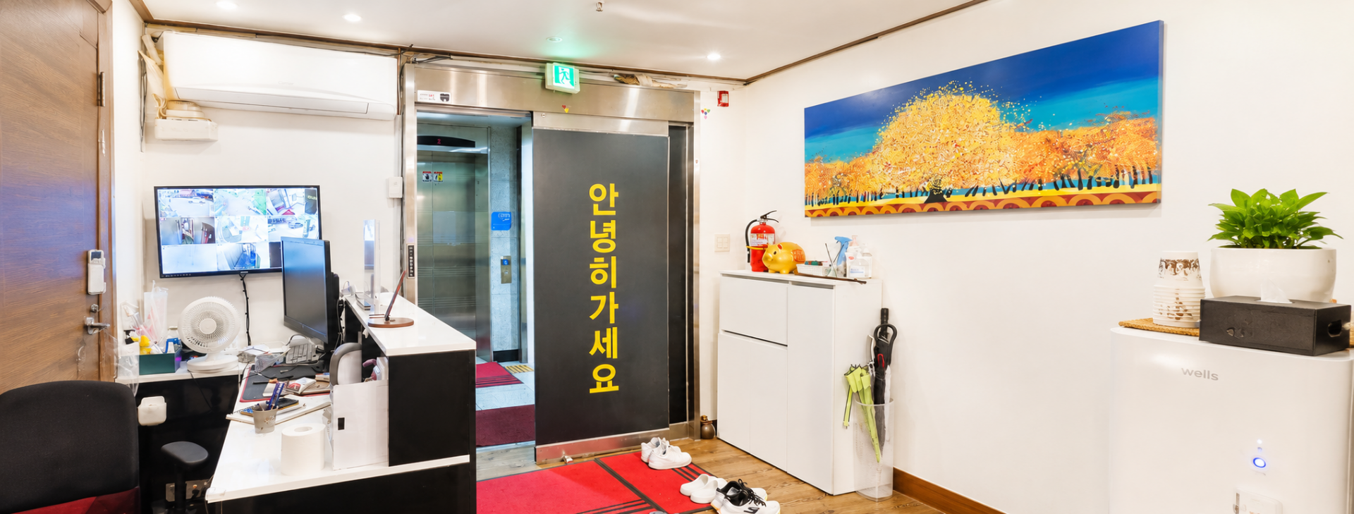 인천 서구 스웨디시 마사지샵 매매 매물 - 코리아테라피
