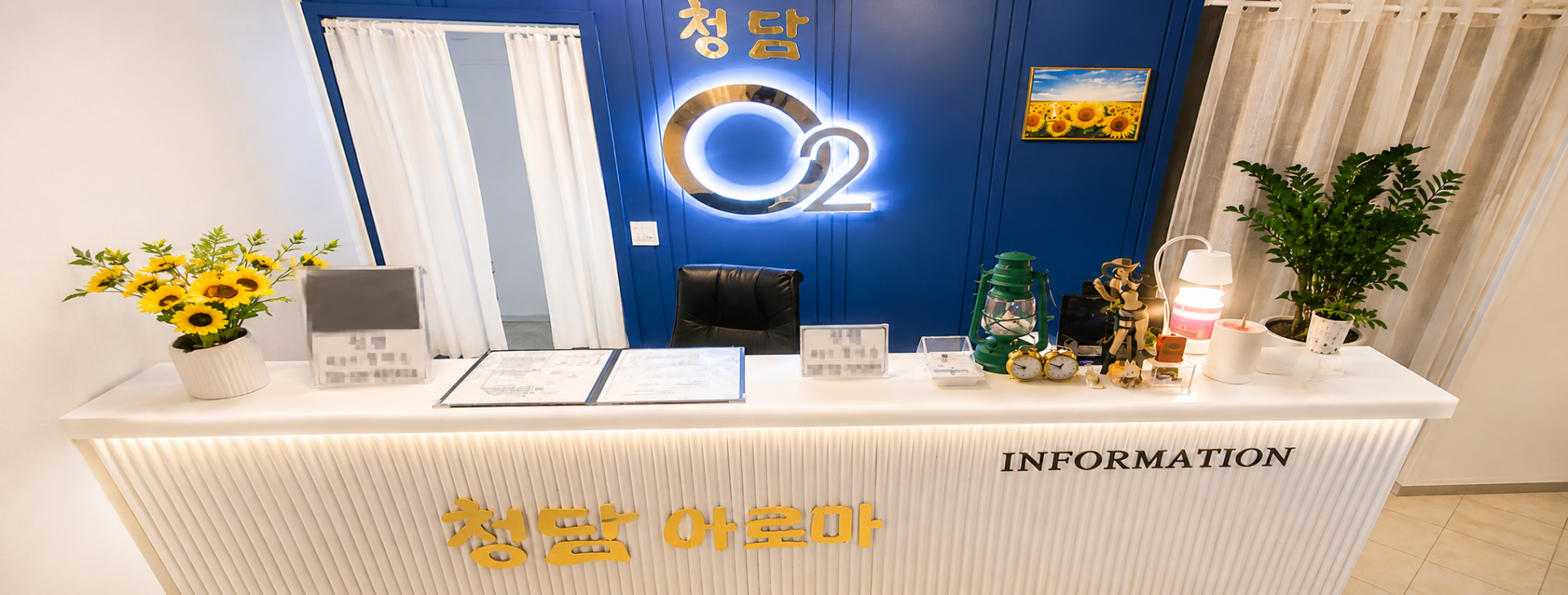 전북 전주시 타이마사지 마사지샵 매매 매물 - 코리아테라피