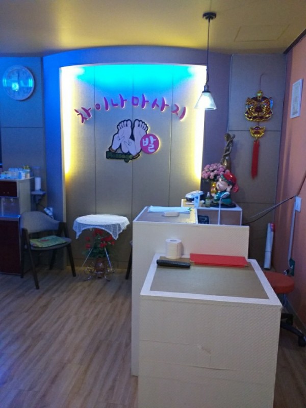 fa51ab26d36fa.jpg