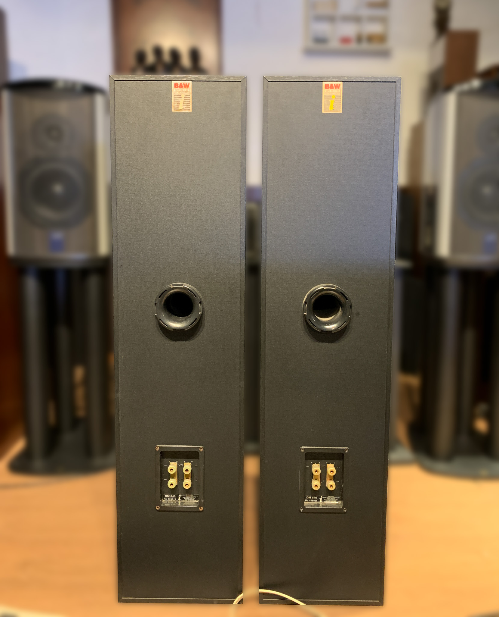 Bowers & Wilkins B&W DM 640