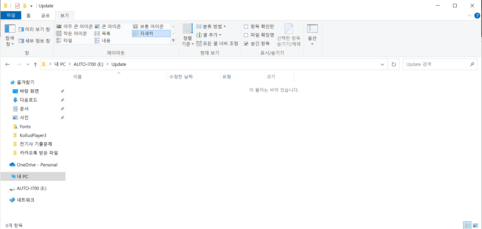 2348a4559ba80.png