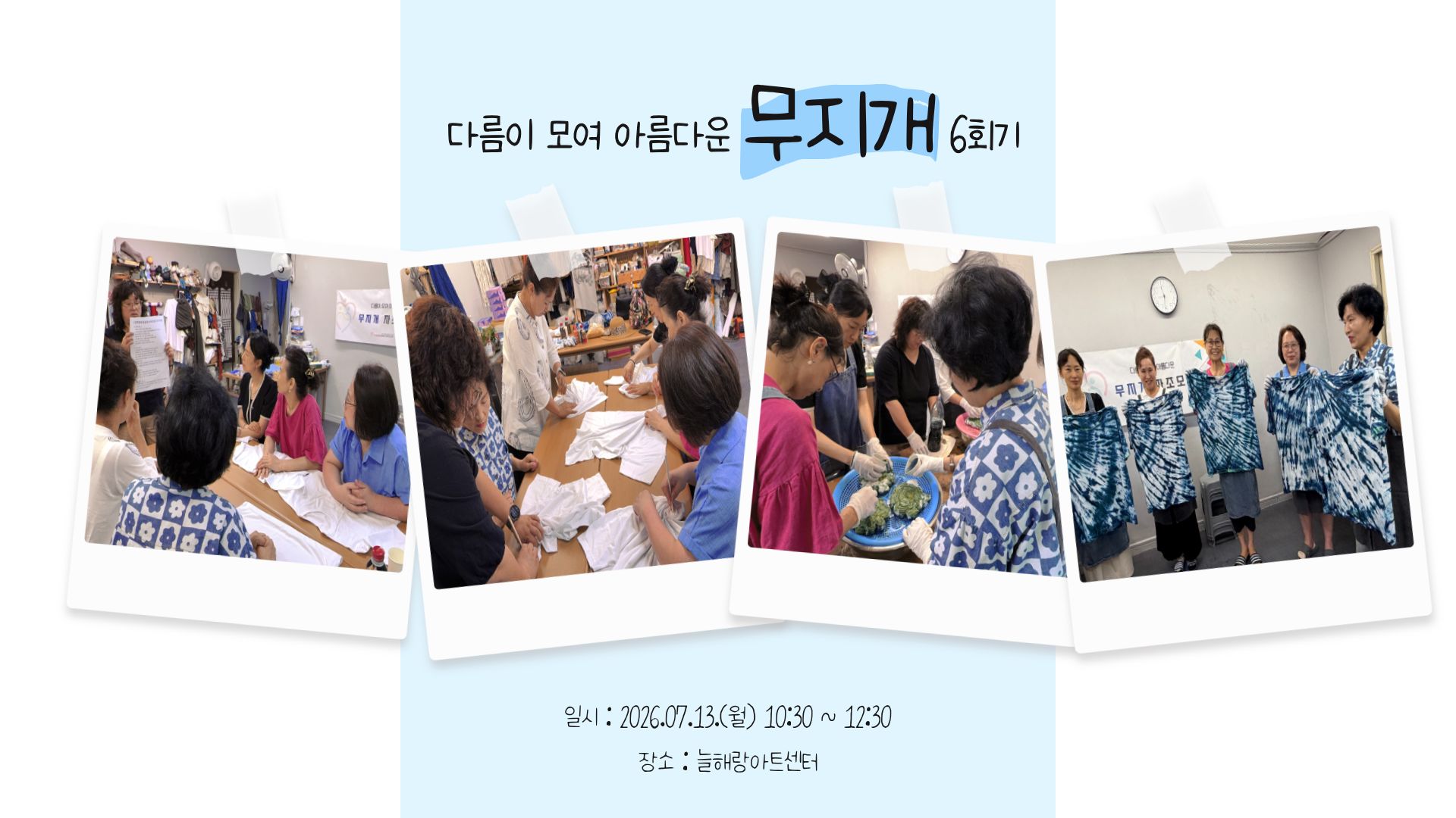 4430ac14e81a4.jpg