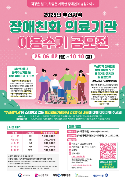 51280be95debd.png
