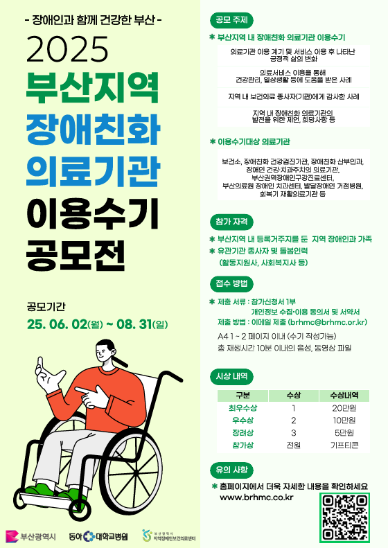 7529d60ba87e2.png