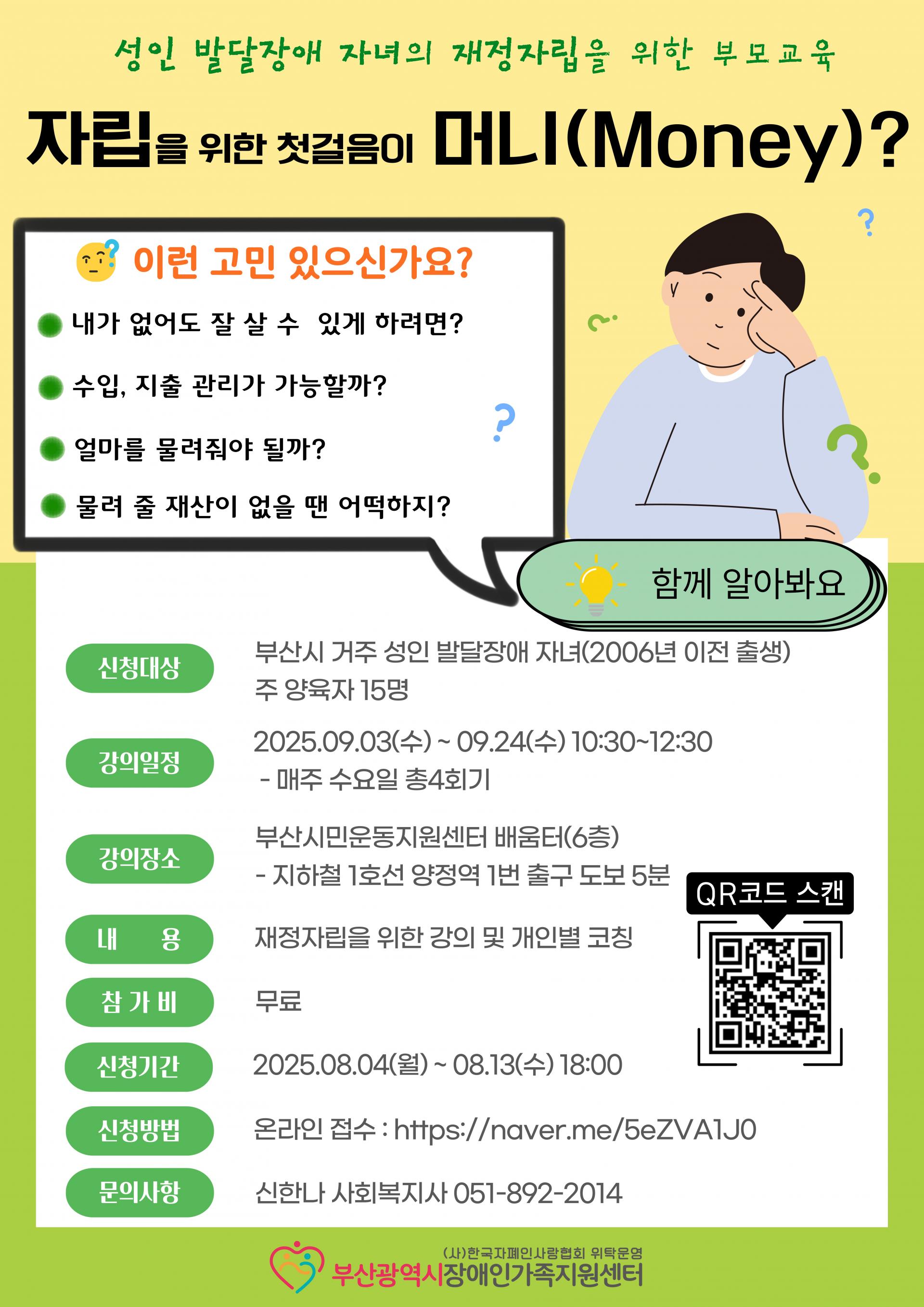 763b474cd47c5.jpg