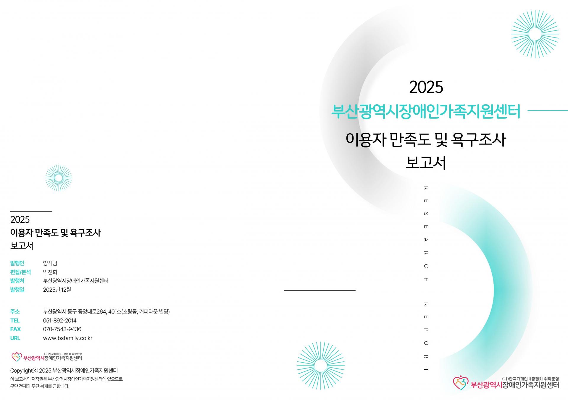 870c74e448b89.jpg