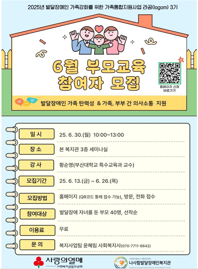89ca22ae70757.png