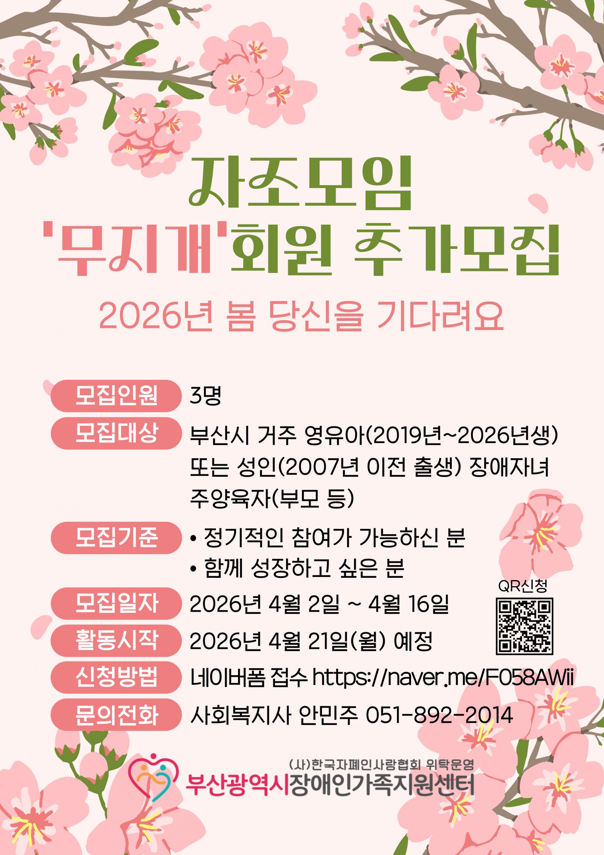 aa1fc5cd779c9.jpg
