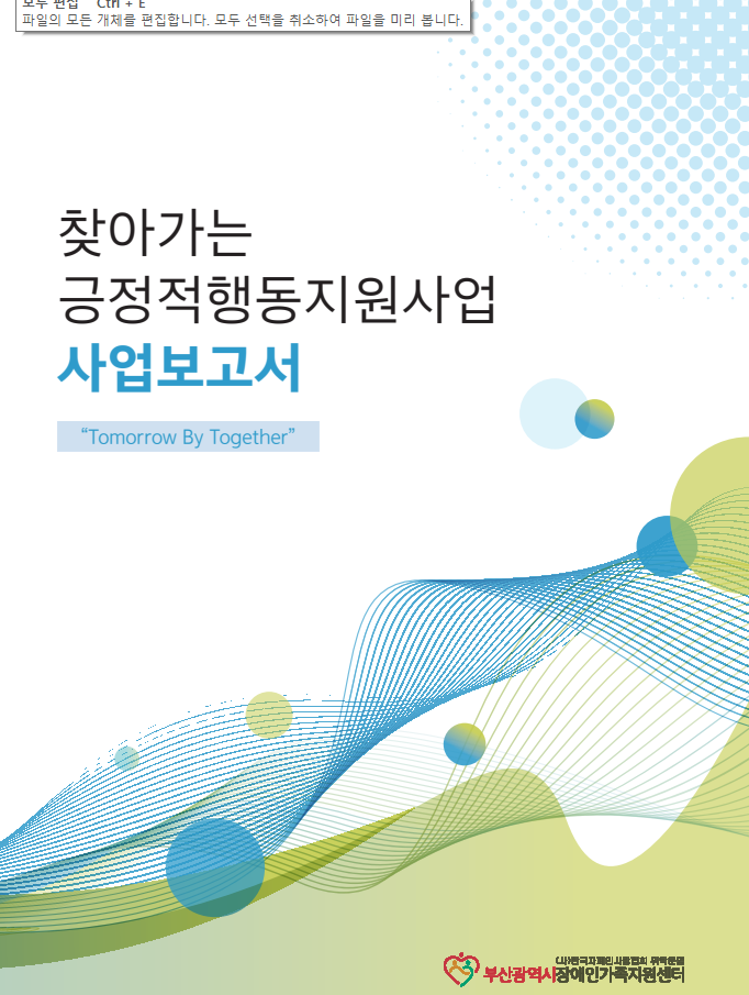 b3334937cccf6.png
