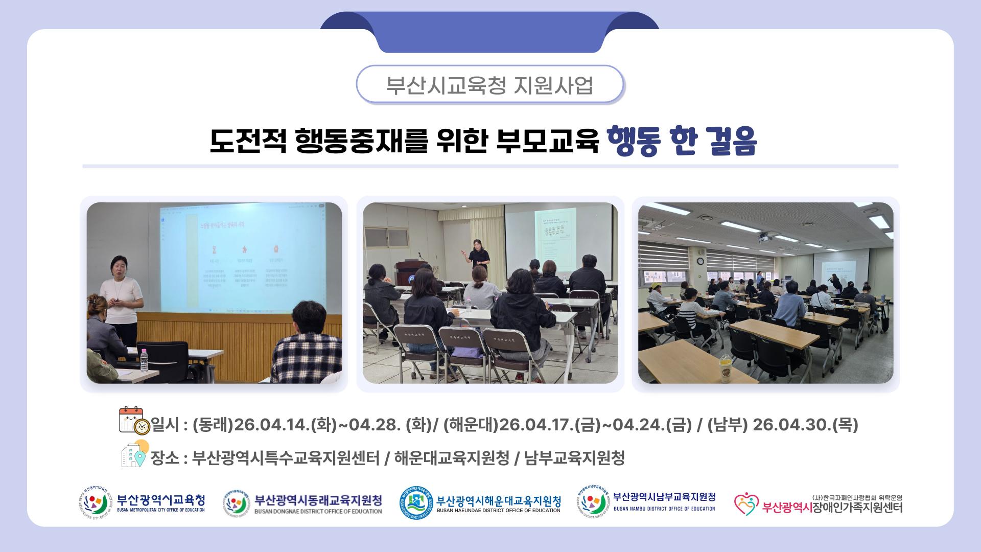 b6964a61be2ac.jpg