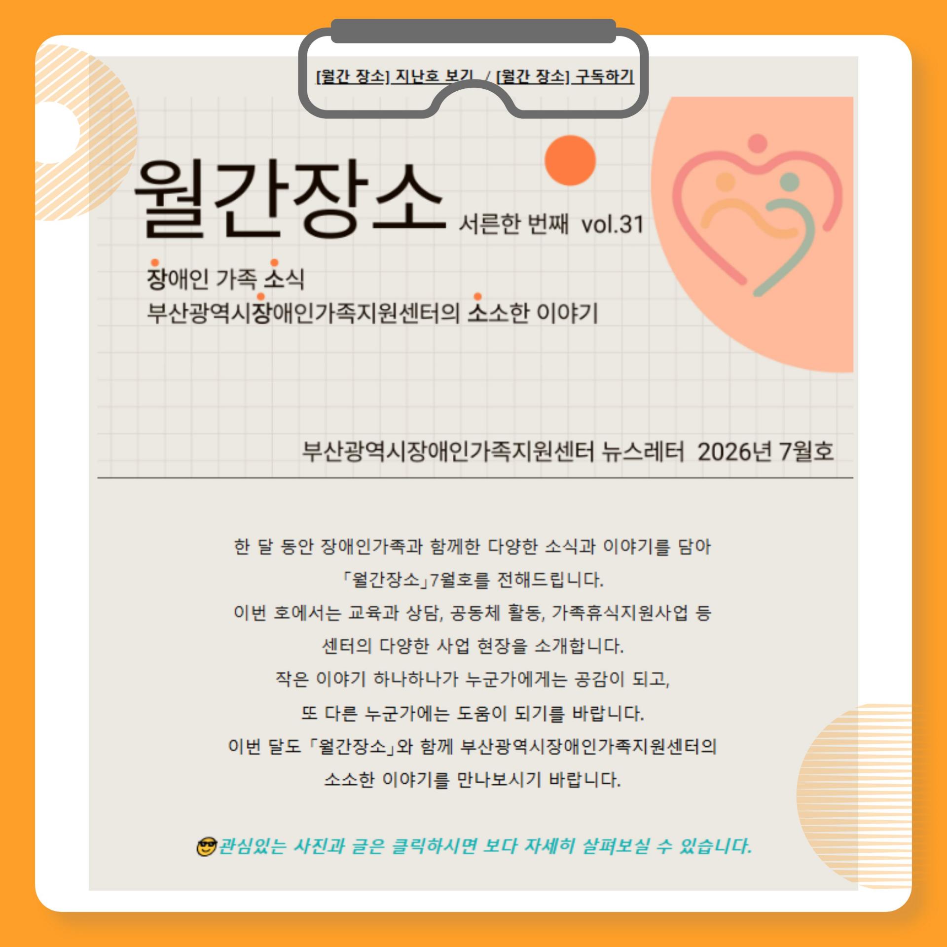c9ed6203aebcb.jpg