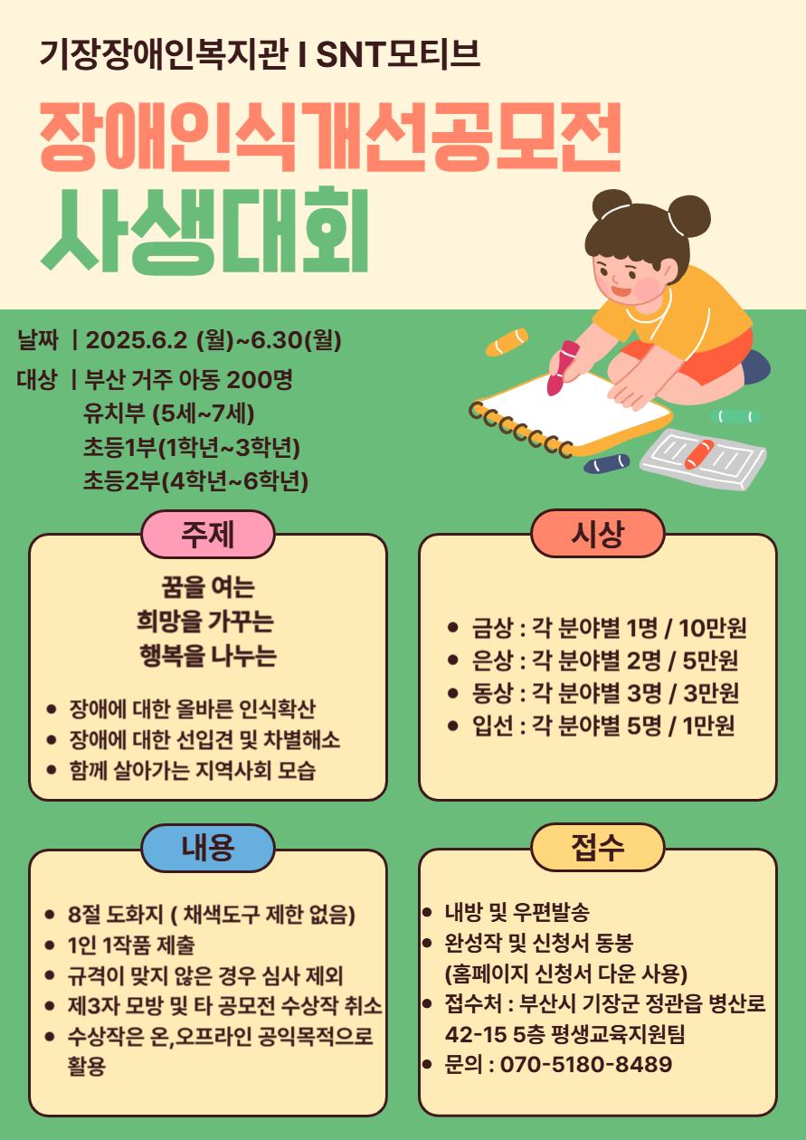 caad8125152f8.png