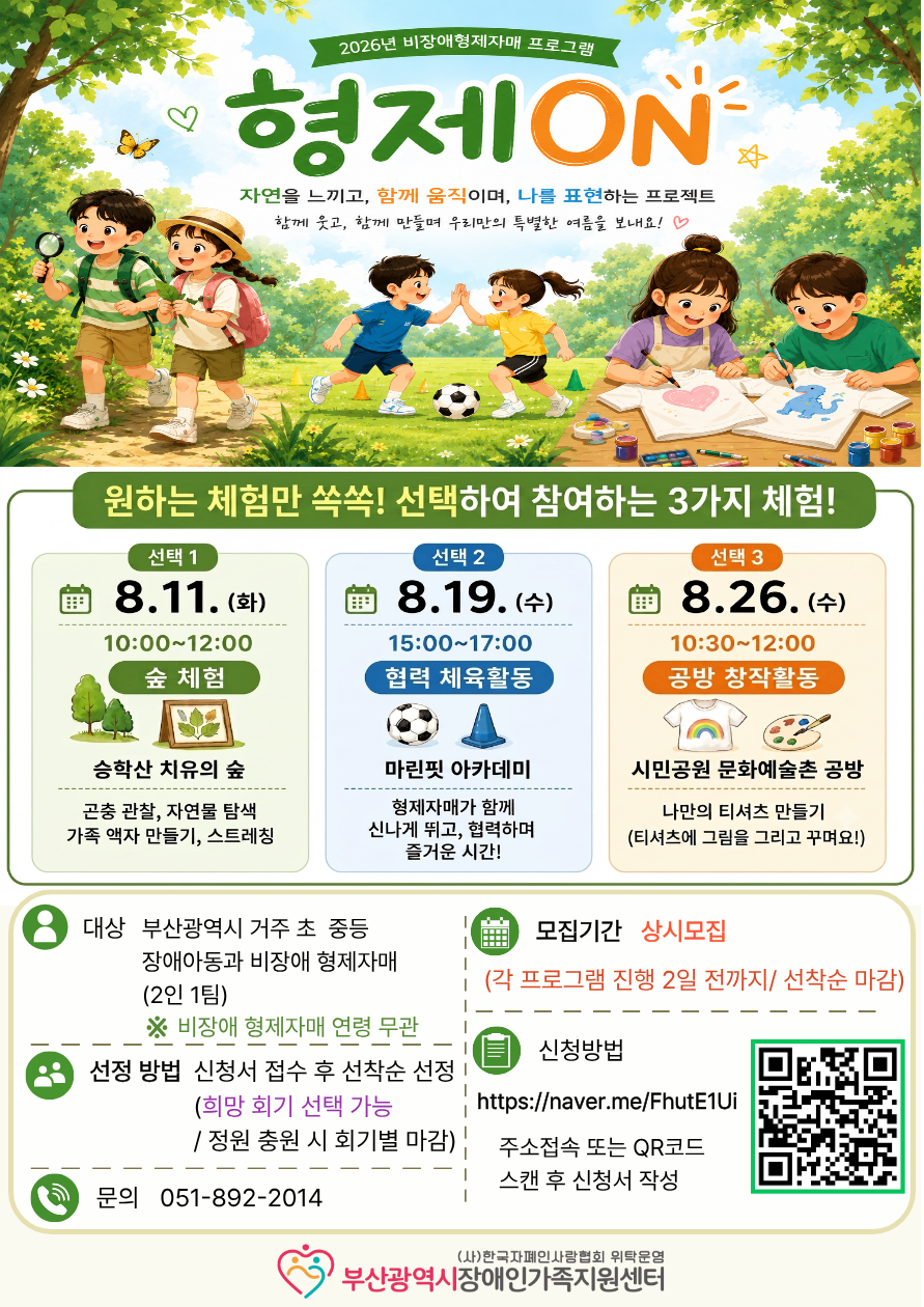 cc361096eedd5.png