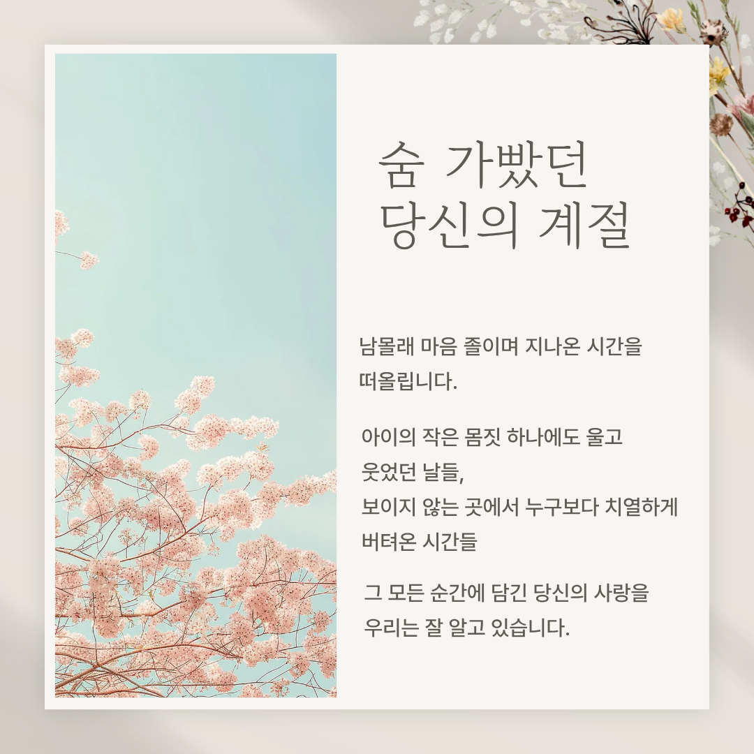 d791c635796fd.png