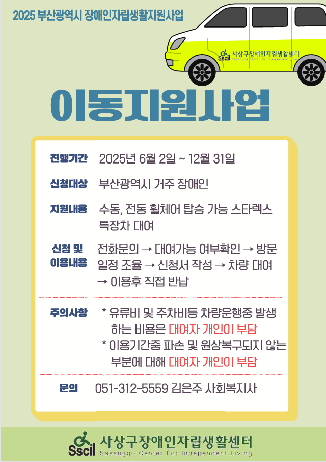 dc9119cc4508a.png