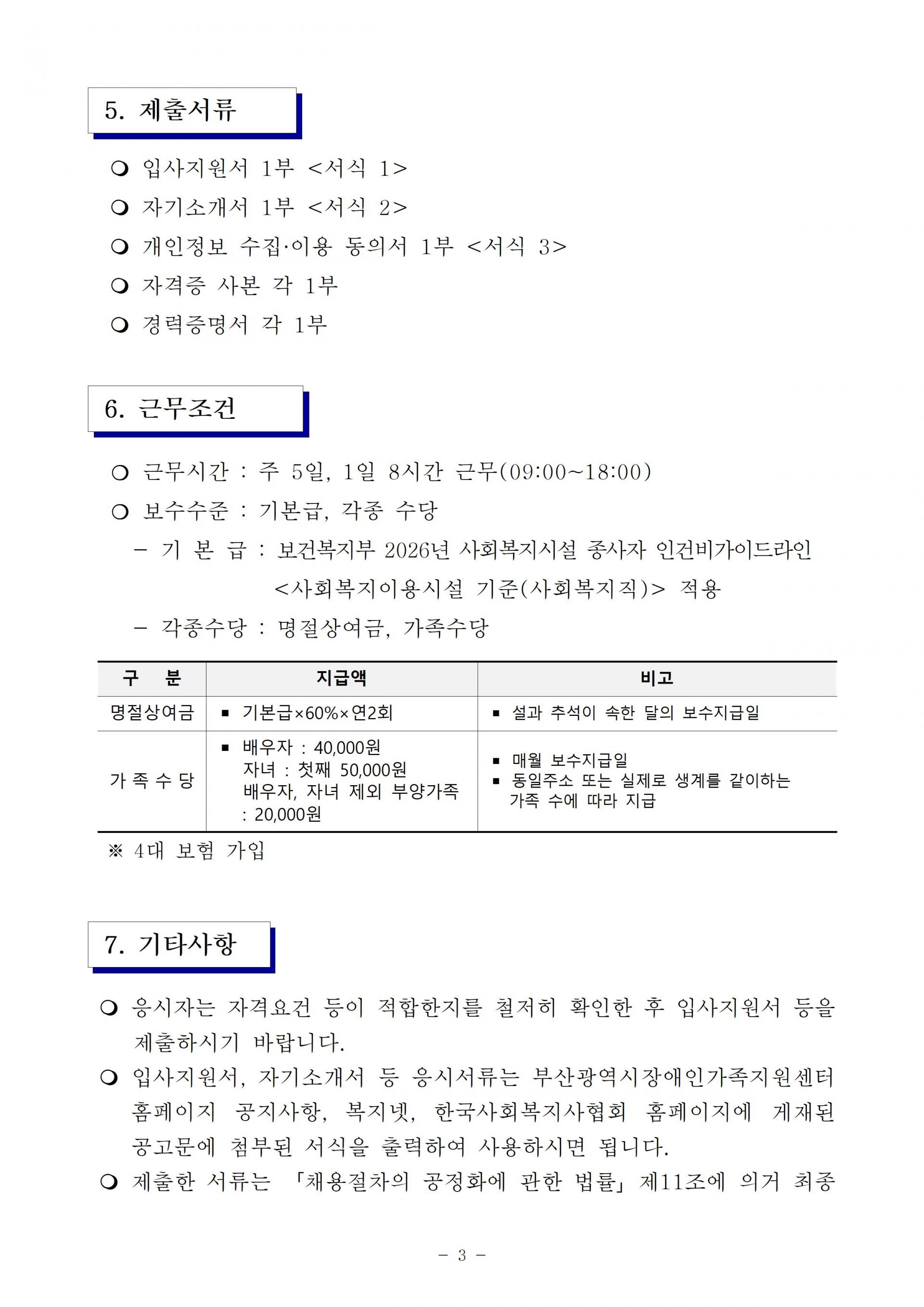 f6bb741118cea.jpg