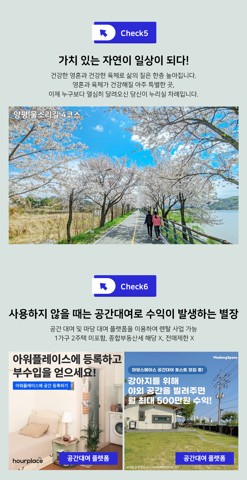 2ecdb70d01eb4.jpg
