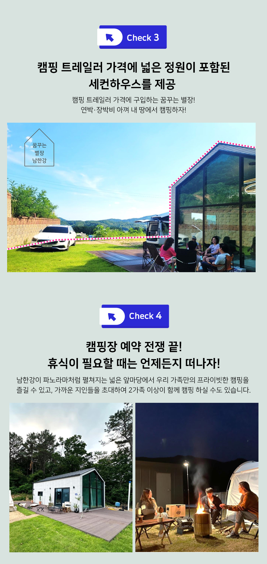 ad46267be8942.jpg