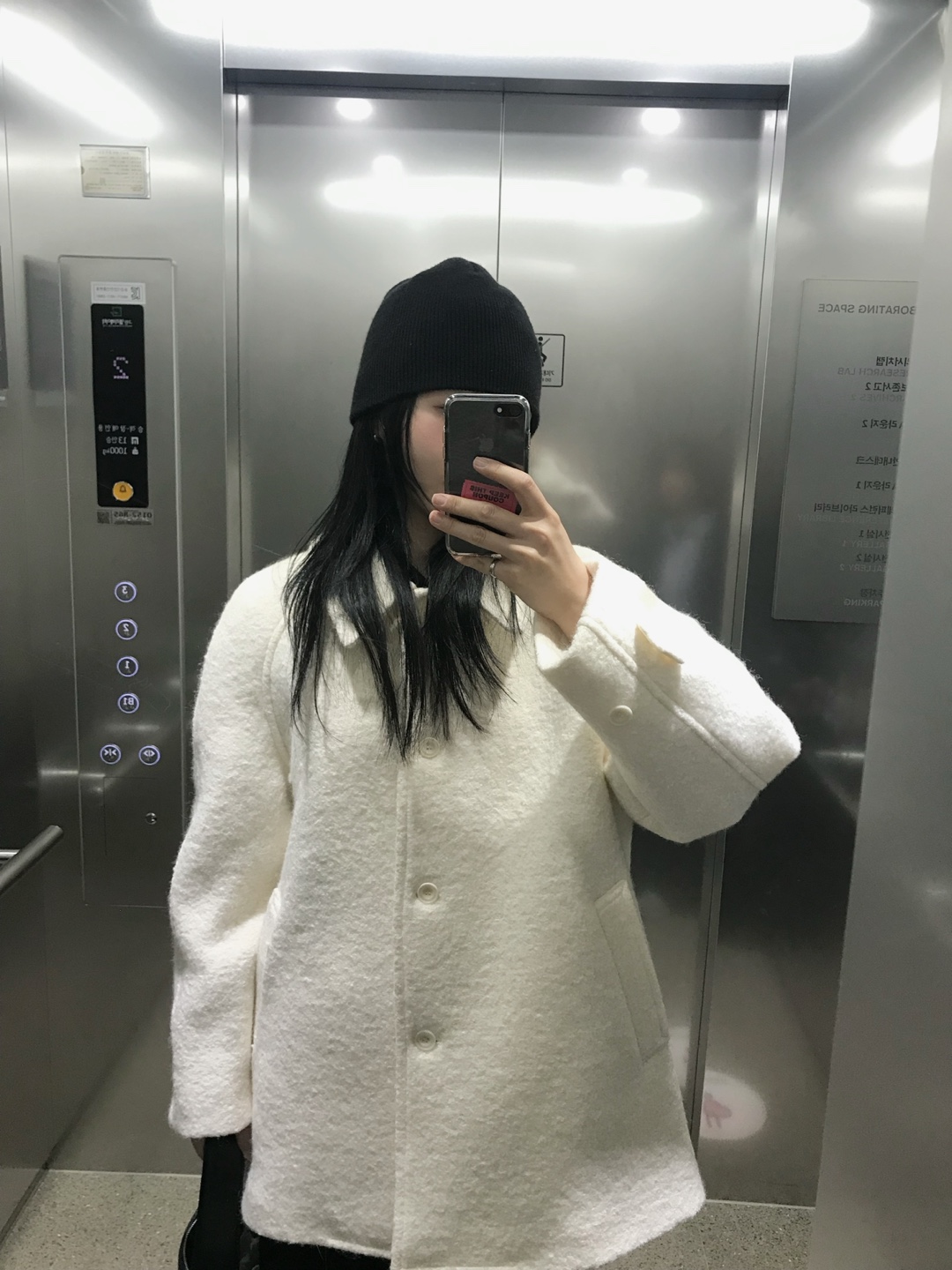 싱글 울 자켓 상세 이미지 2