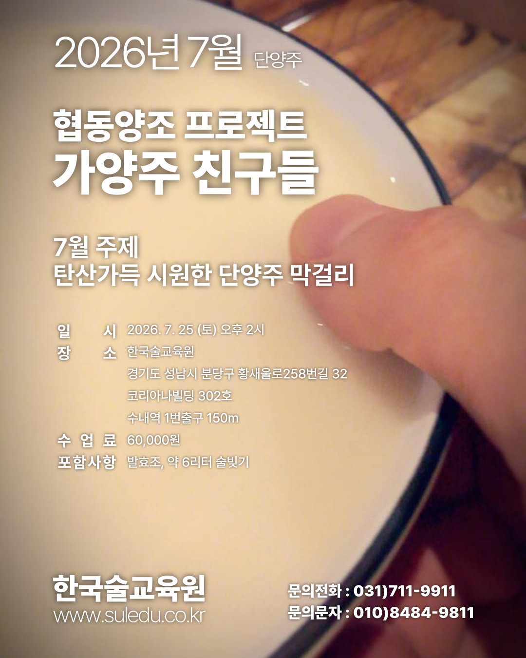 21e4a5953ccef.png
