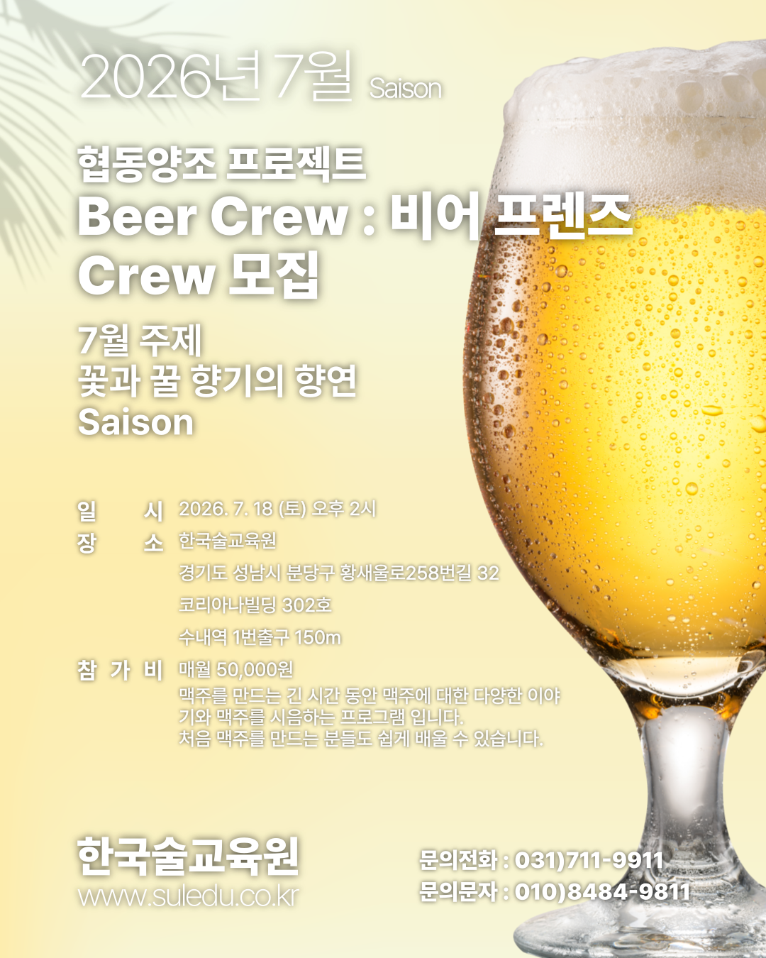 6d67223515e96.png
