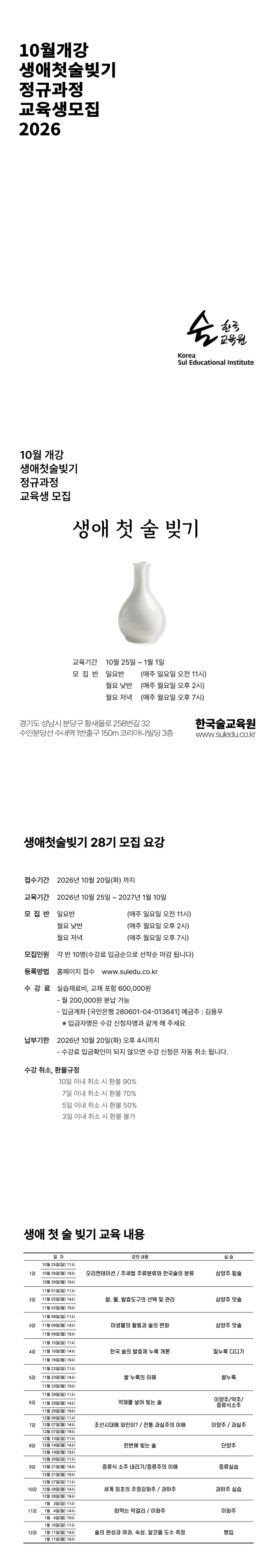 b165cc9f0465e.png