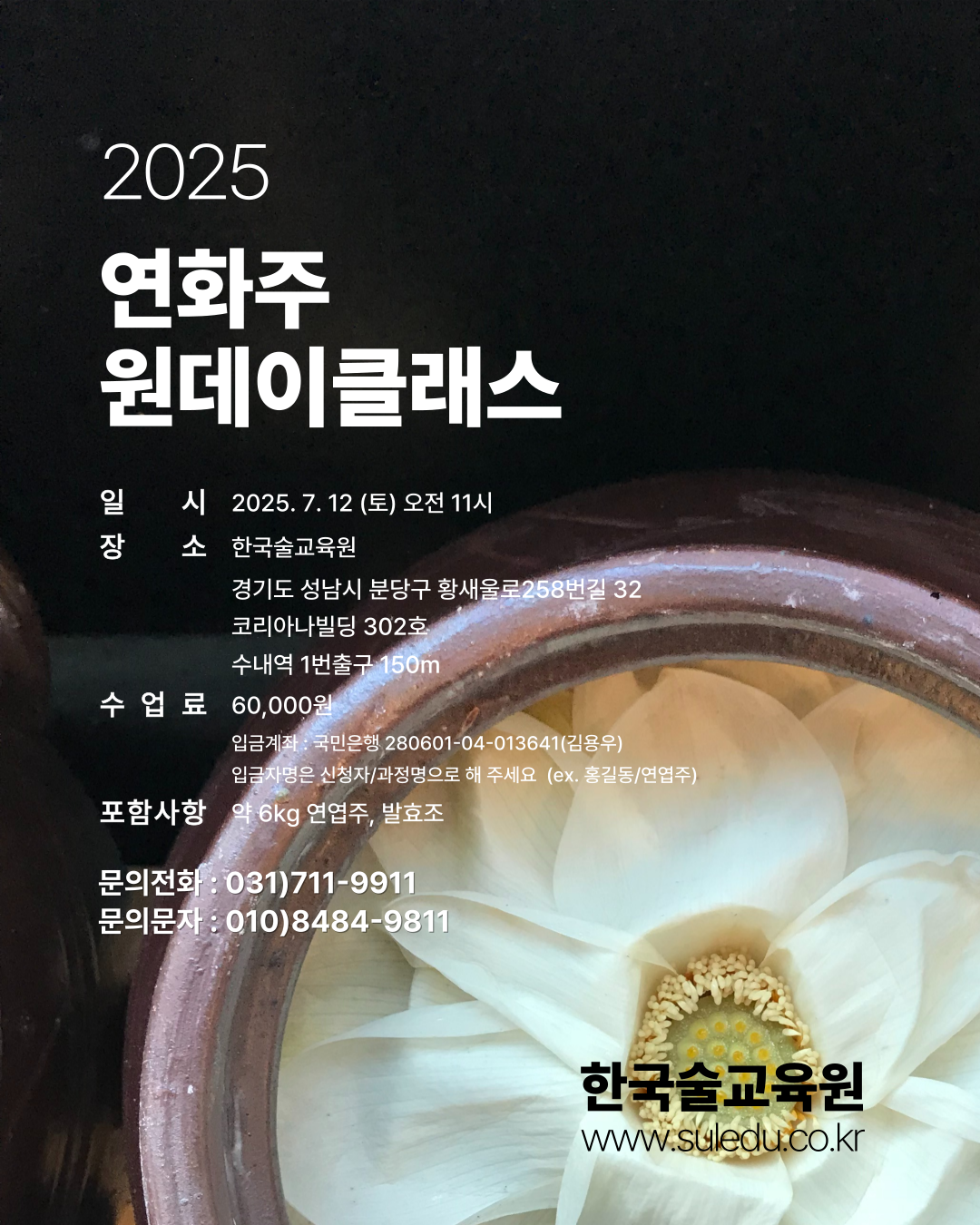 d37deae5b224d.png