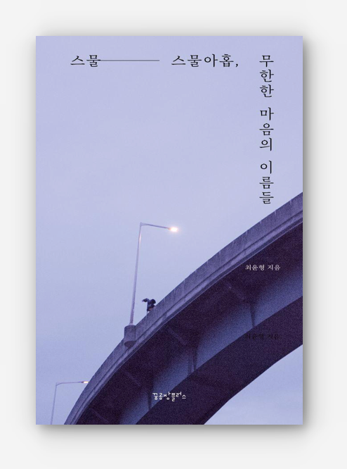 73d372a458e92.png