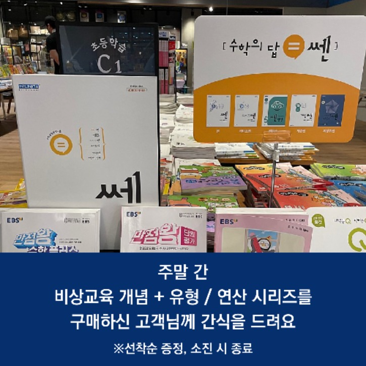 KakaoTalk_20220730_011751624.jpg