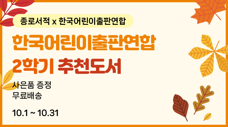 b2b3dfabeb7a8.png