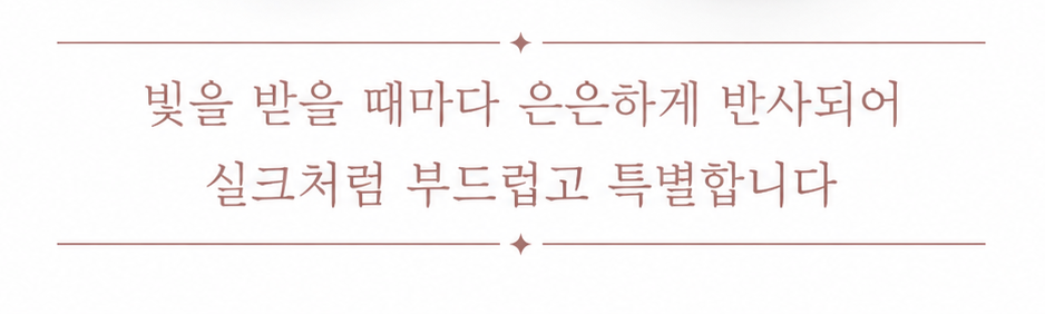 D8092 벨벳 누박 댄스화
