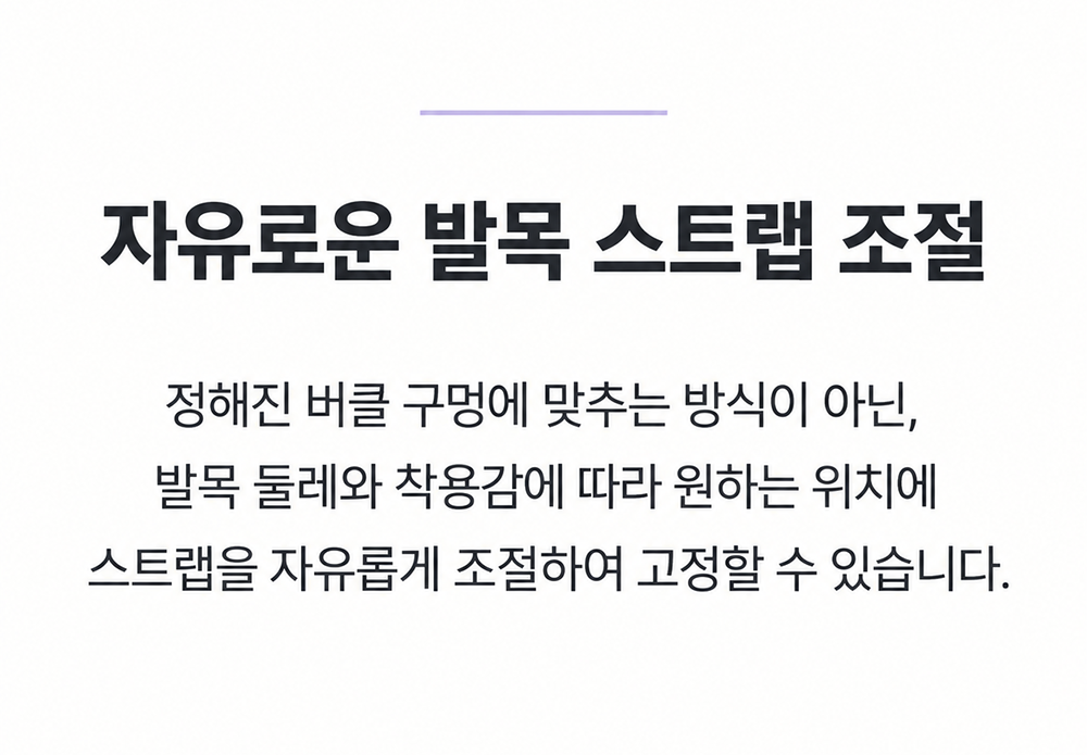 D9008 쥬얼 댄스화
