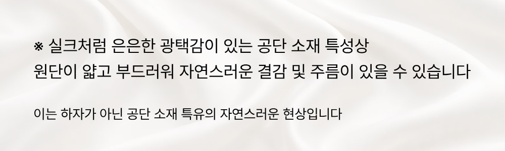 D8018 도트 댄스화