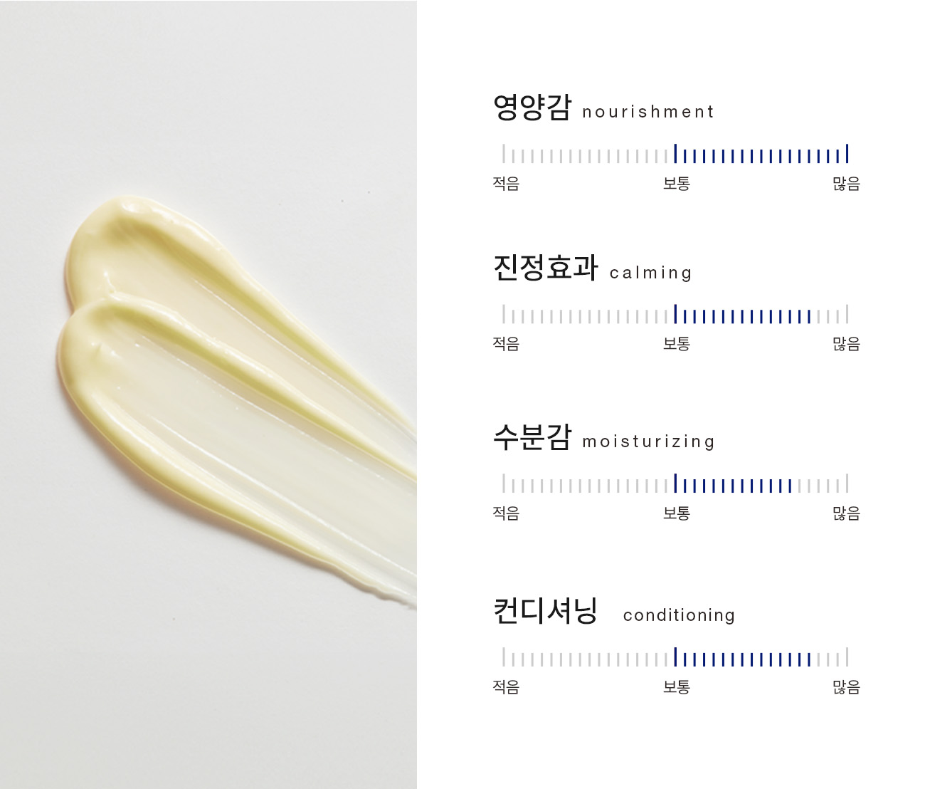 CIVASAN 소세가마스크 50ml
