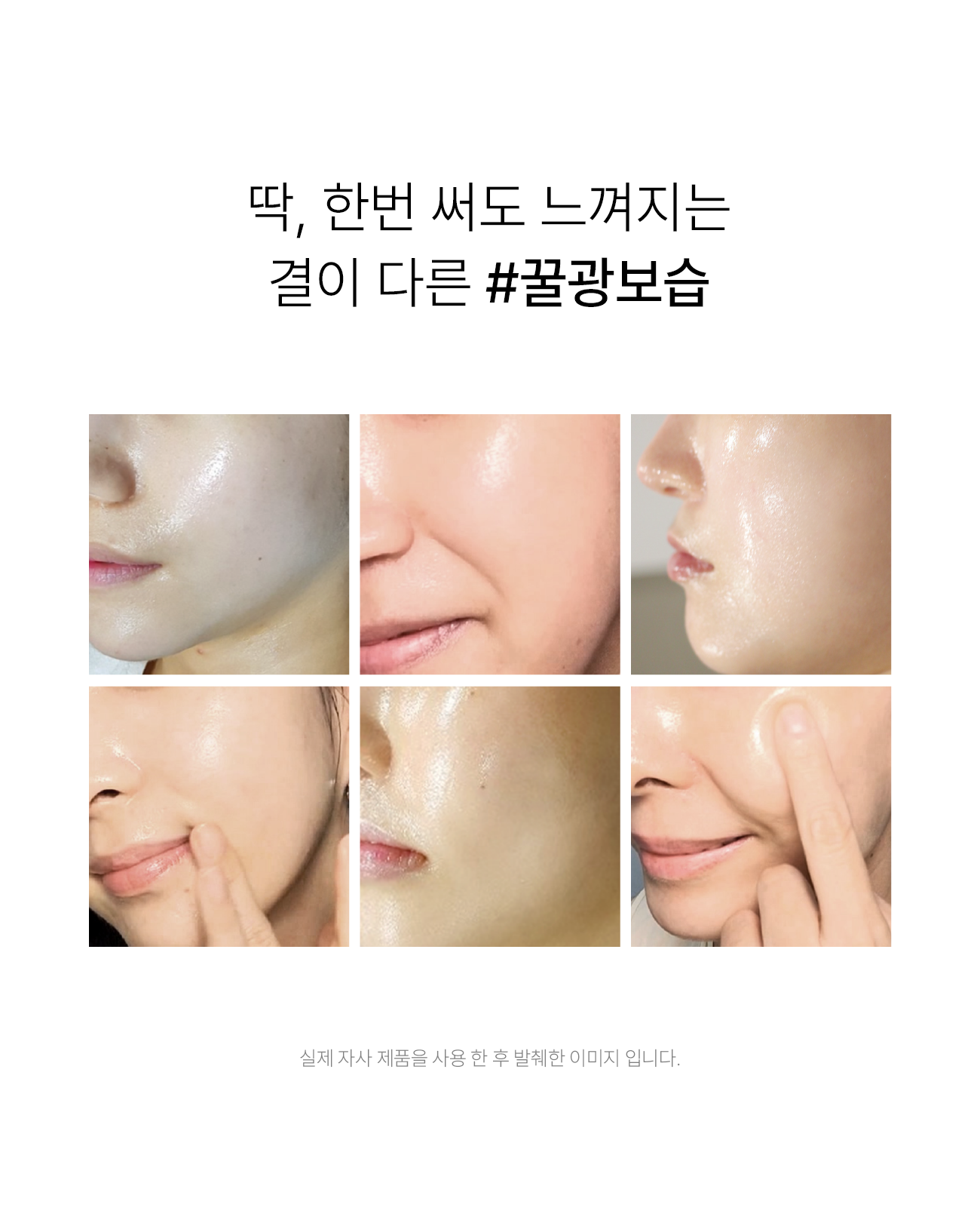 발삼 파우치
