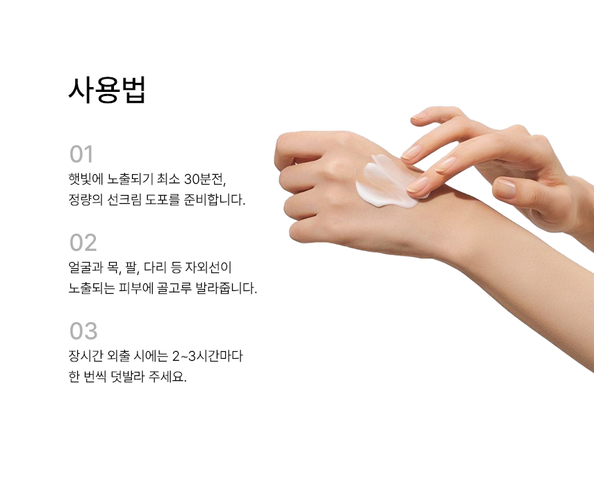 CIVASAN 사이프레스 유브이에이 리듀서