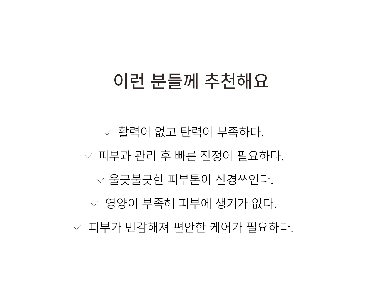 메쓰크림 파우치