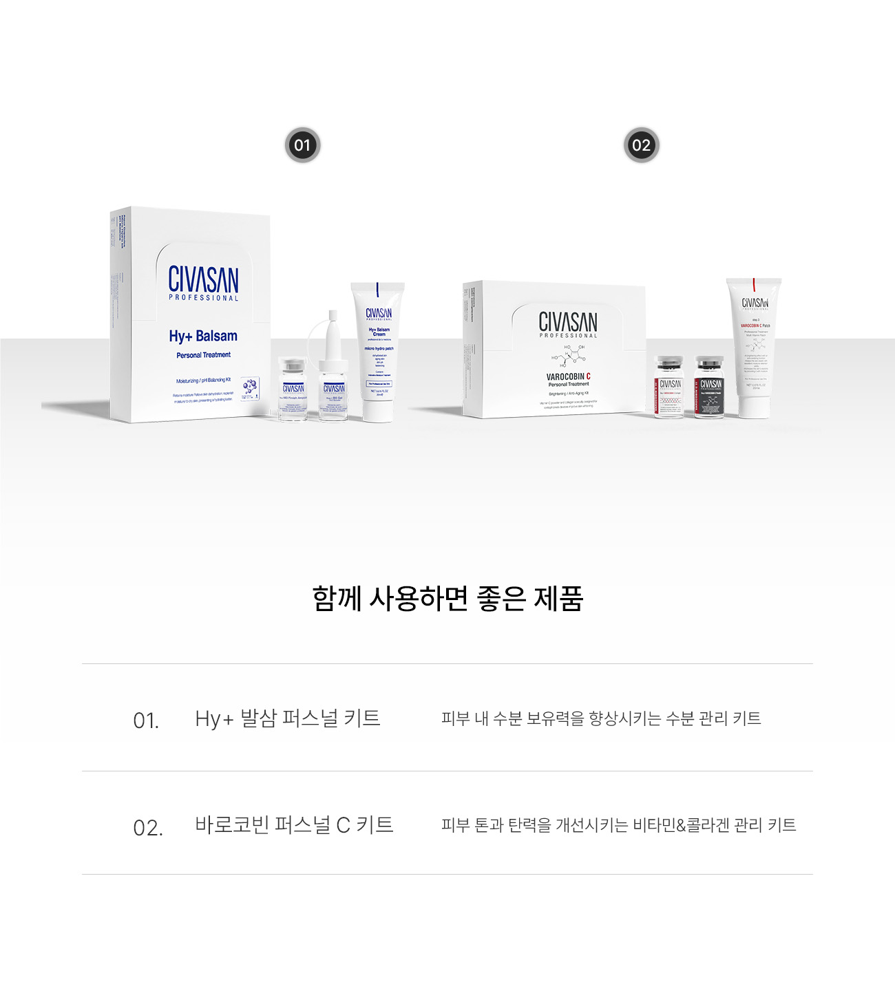 메쓰크림 파우치