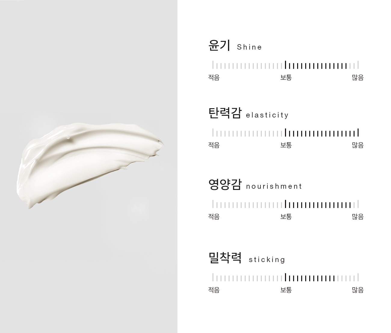 메쓰크림 파우치