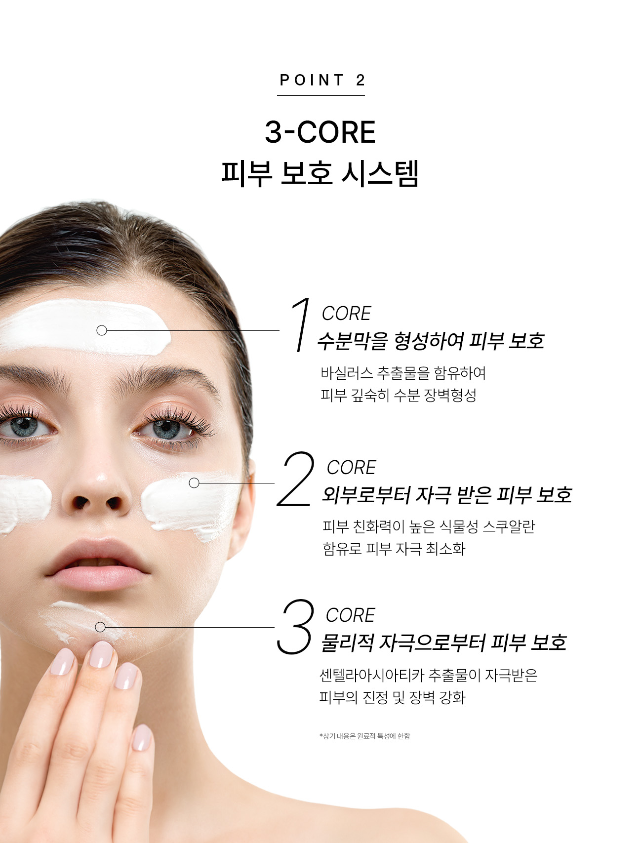 메쓰크림 파우치