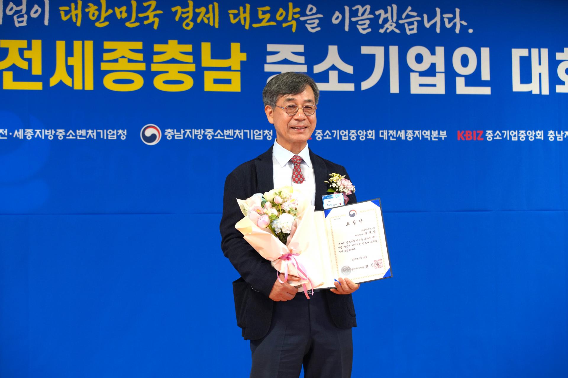 d51110eae2bc2.jpg